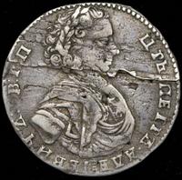 Полуполтинник 1707 года