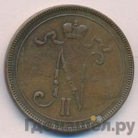 10 пенни 1896 года  Для Финляндии