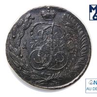 5 копеек 1795 года