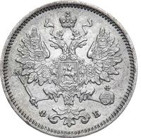 15 копеек 1860 года