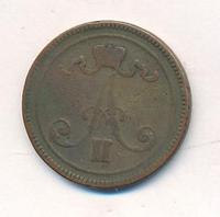 10 пенни 1865 года  Для Финляндии