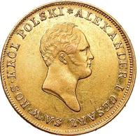 50 злотых 1820 года IВ Для Польши
