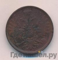 2 копейки 1853 года