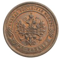 1 копейка 1889 года СПБ