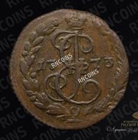 Денга 1773 года