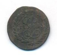 Полушка 1783 года