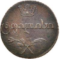 Бисти 1805 года  Для Грузии