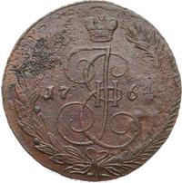 5 копеек 1764 года