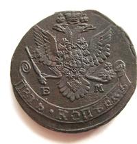 5 копеек 1781 года