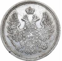 20 копеек 1858 года