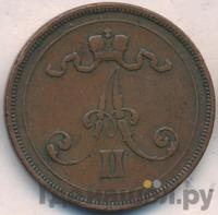 10 пенни 1876 года  Для Финляндии
