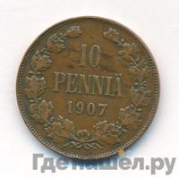 10 пенни 1907 года  Для Финляндии
