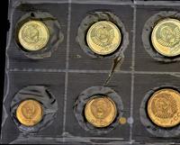 Годовой набор 1969 года ЛМД Госбанка СССР