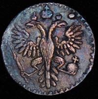 Гривенник 1732 года