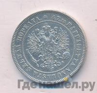 2 марки 1905 года L Для Финляндии