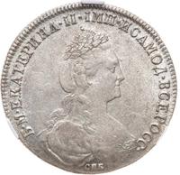 1 рубль 1777 года