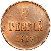 5 пенни 1917 года