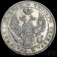 1 рубль 1835 года