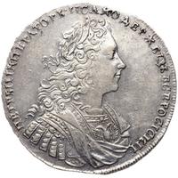 1 рубль 1729 года