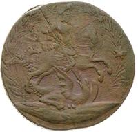 4 копейки 1762 года