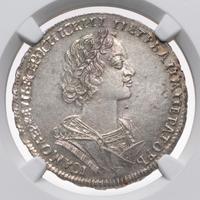 Полтина 1724 года