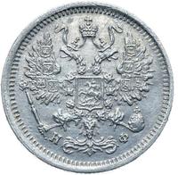 10 копеек 1878 года