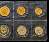 Годовой набор 1989 года