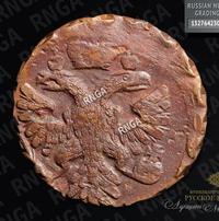 Денга 1741 года