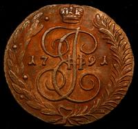 5 копеек 1791 года