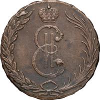 10 копеек 1767 года