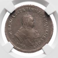 Полуполтинник 1744 года ММД