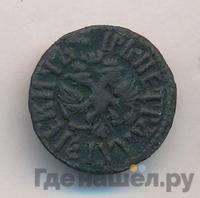 Полушка 1710 года