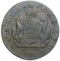 2 копейки 1768 года