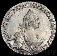 20 копеек 1774 года СПБ