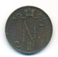 5 пенни 1901 года  Для Финляндии