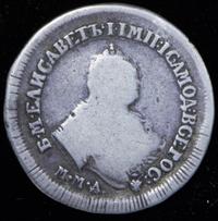 Полуполтинник 1746 года