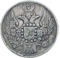 15 копеек - 1 злотый 1838 года