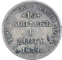 15 копеек - 1 злотый 1838 года