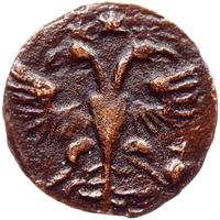 Полушка 1721 года