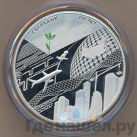 100 рублей 2011 года ММД