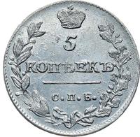 5 копеек 1814 года