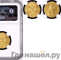 5 рублей 1766 года