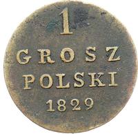 1 грош 1829 года