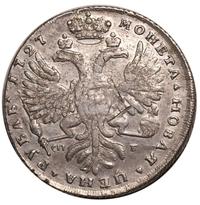 1 рубль 1727 года