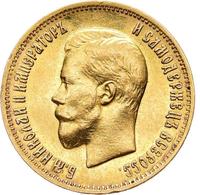 10 рублей 1899 года