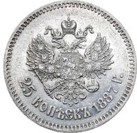 25 копеек 1887 года АГ