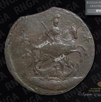 2 копейки 1762 года