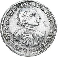 Полтина 1720 года