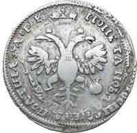 Полтина 1720 года