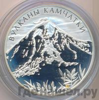 3 рубля 2008 года ММД